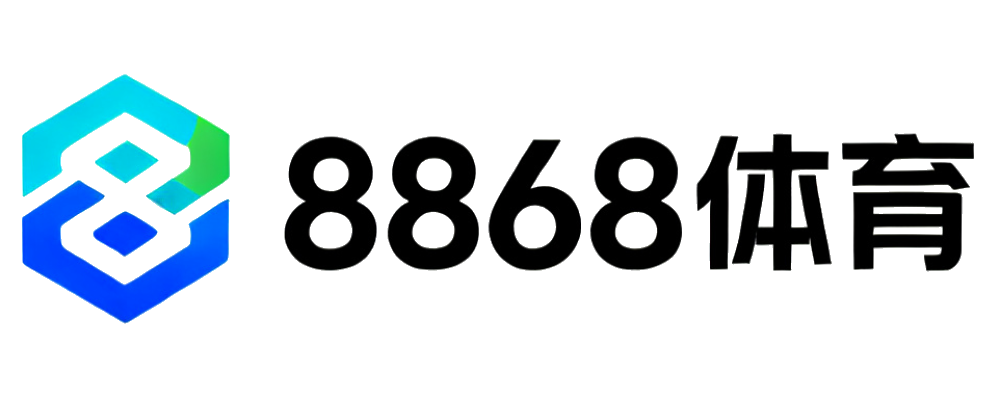 8868体育